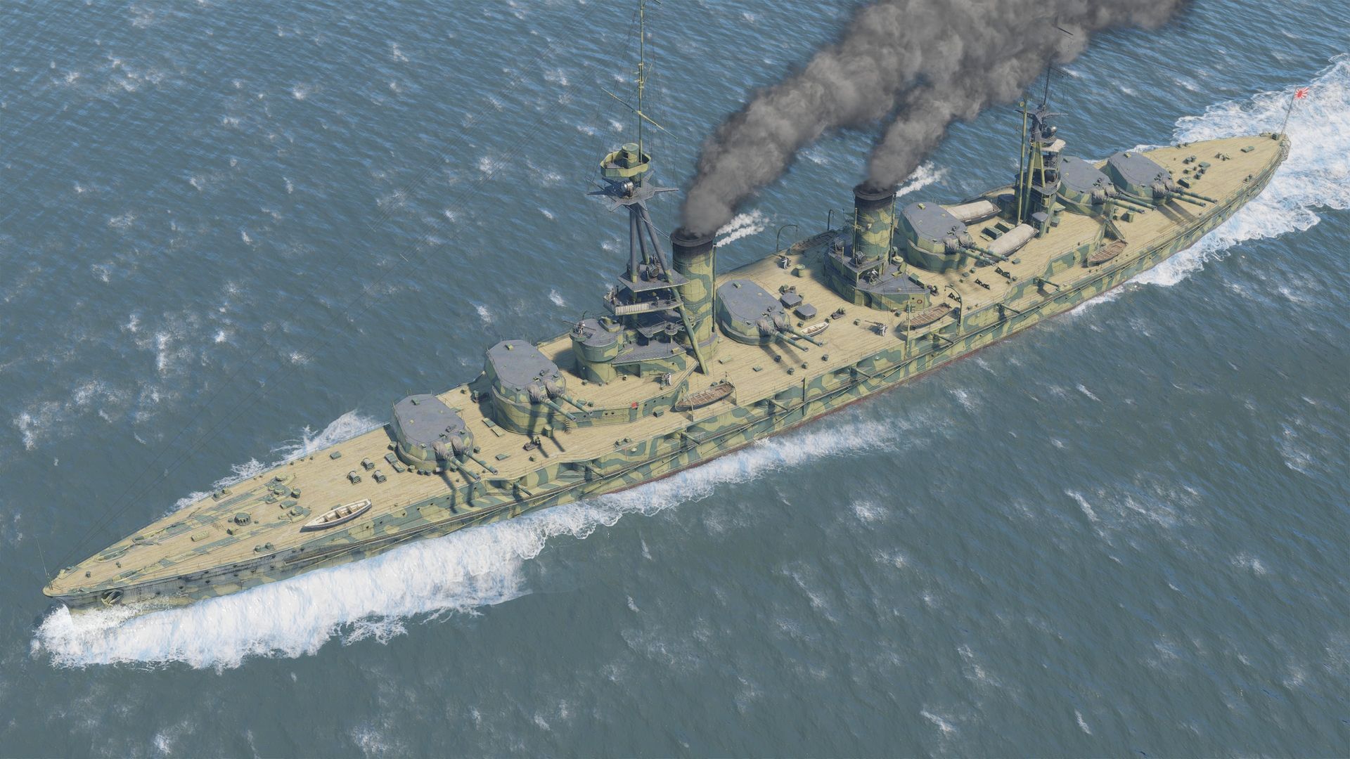Купить Премиум Танк IJN Yamashiro для War Thunder | Вар Тандер