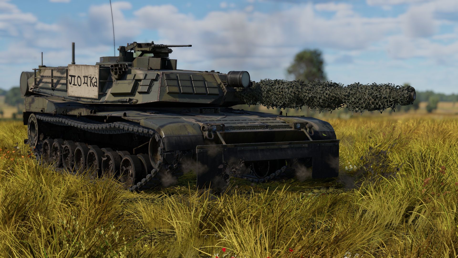 Купить Премиум Танк M1 KVT для War Thunder | Вар Тандер