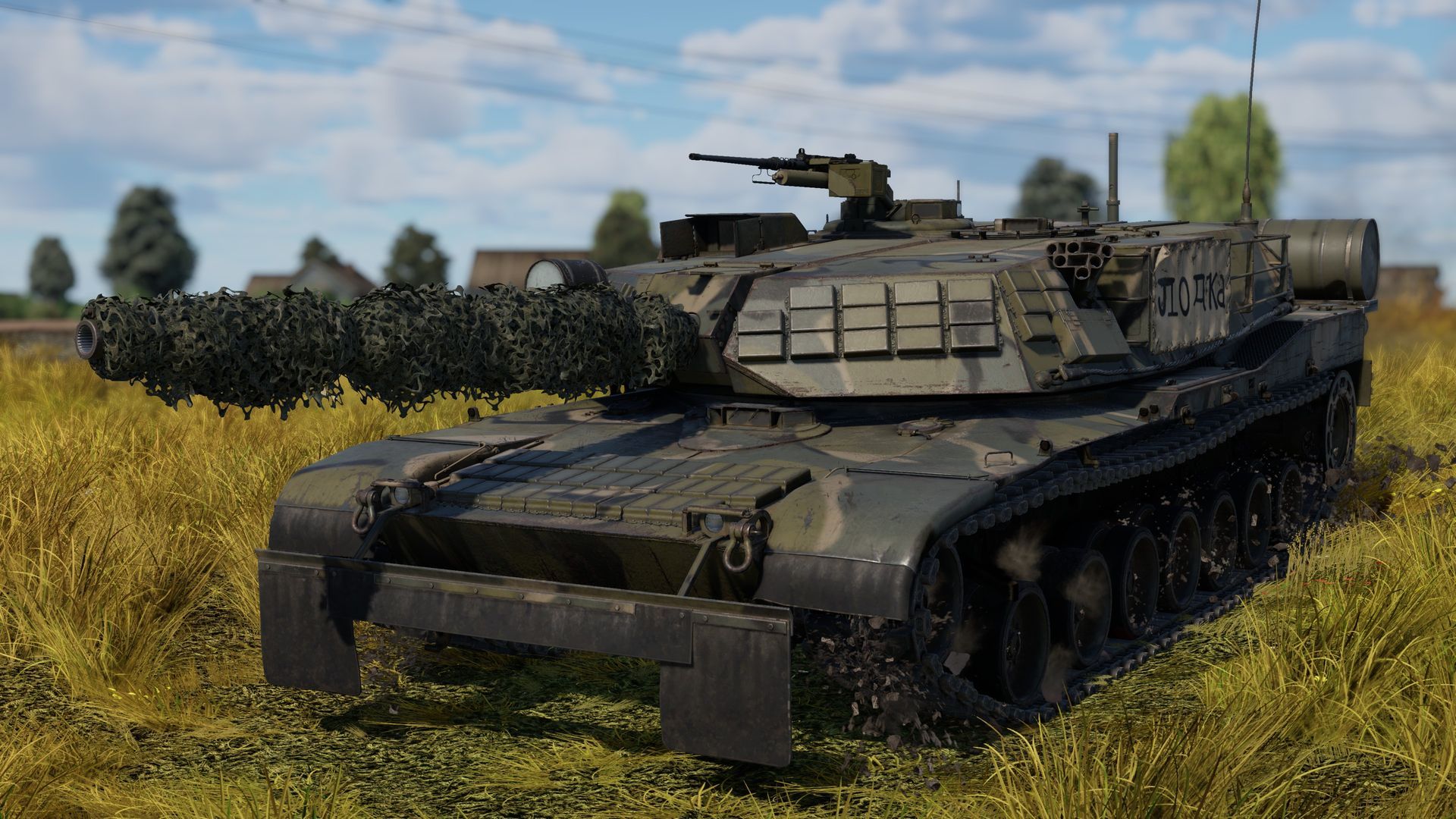 Купить Премиум Танк M1 KVT для War Thunder | Вар Тандер