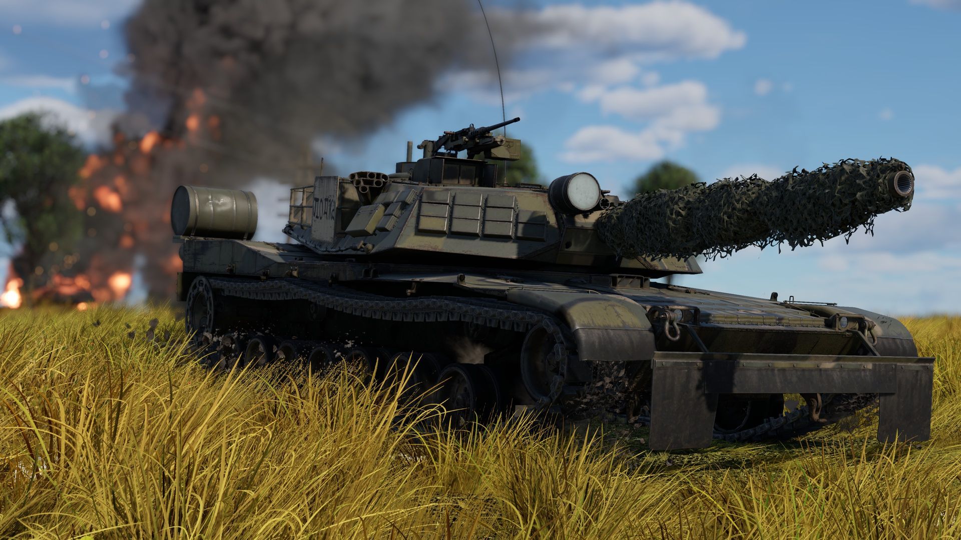 Купить Премиум Танк M1 KVT для War Thunder | Вар Тандер