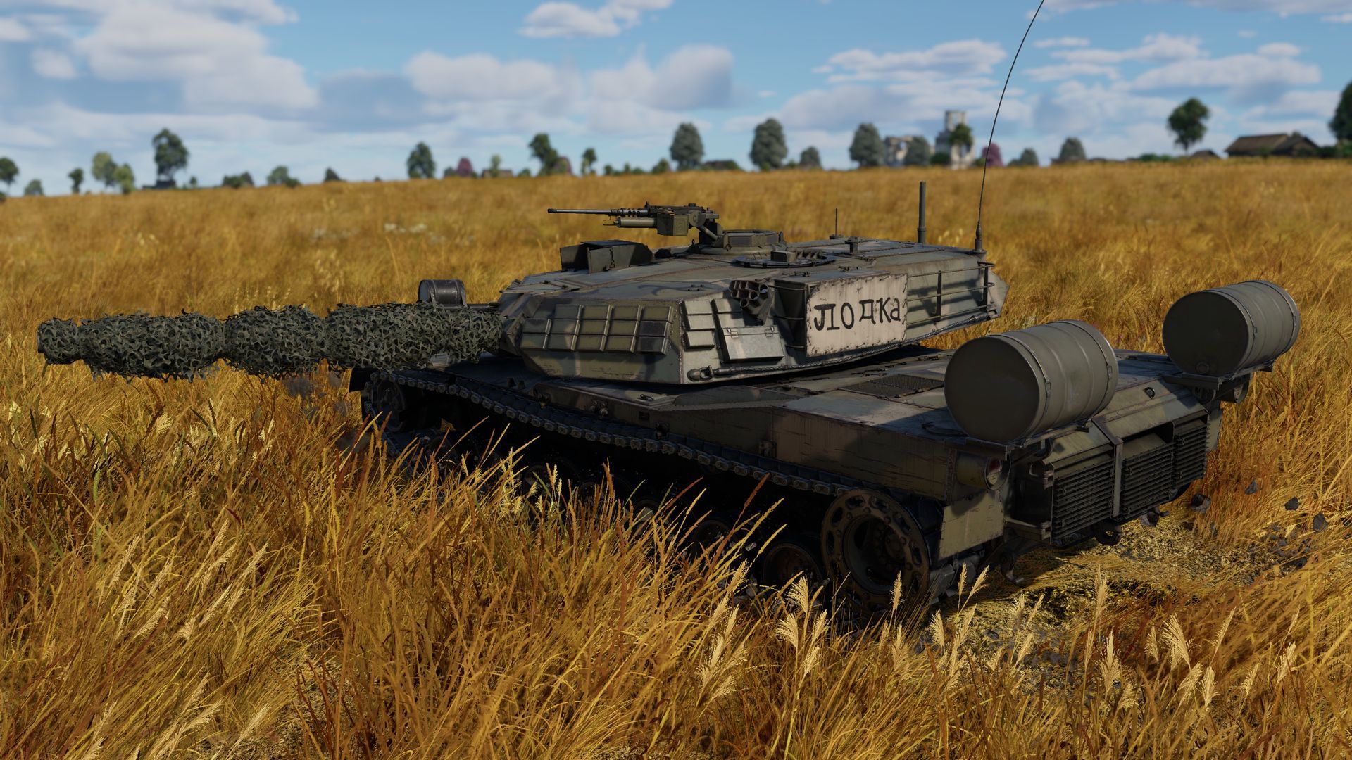 Купить Премиум Танк M1 KVT для War Thunder | Вар Тандер