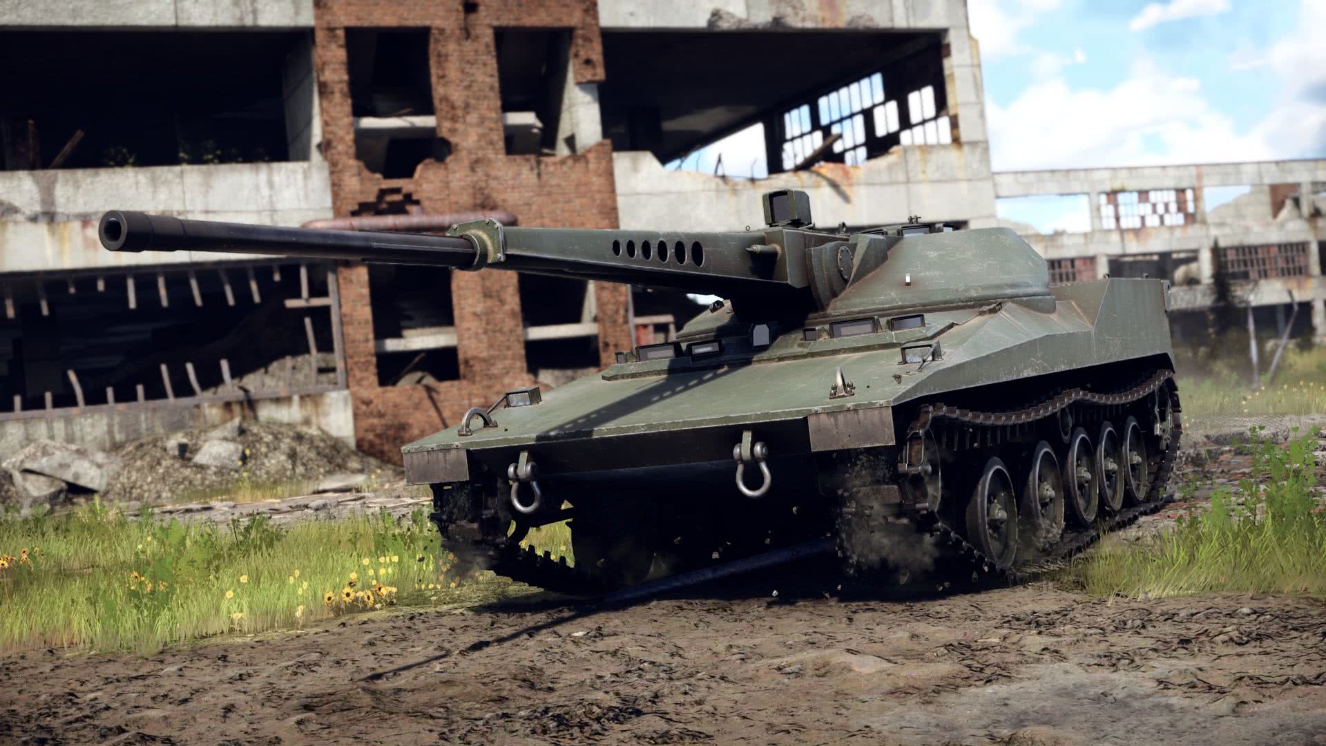 Купить Премиум Танк RDF/LT для War Thunder | Вар Тандер