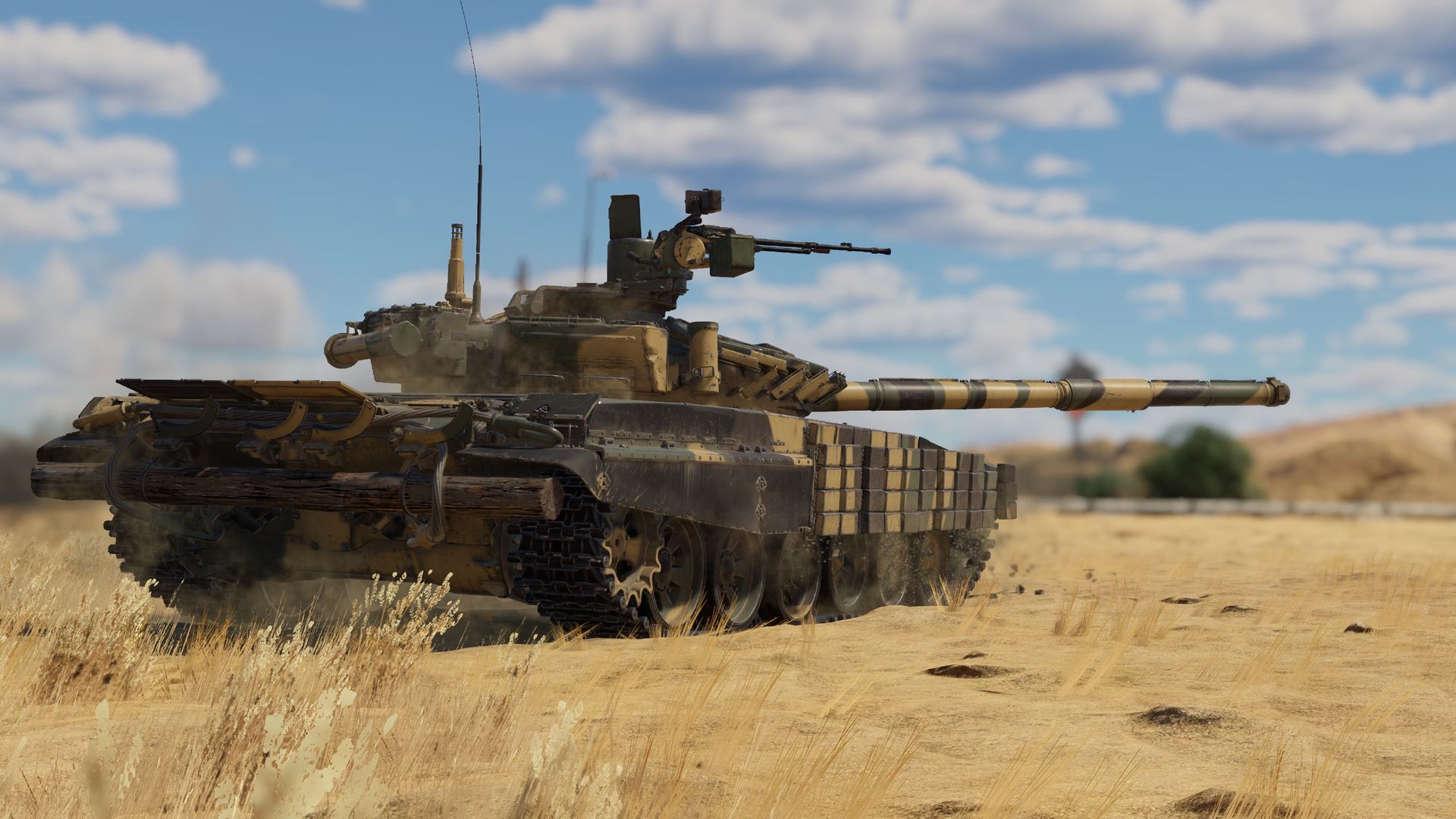Купить Премиум Танк Т-72АВ (TURMS-T) для War Thunder | Вар Тандер