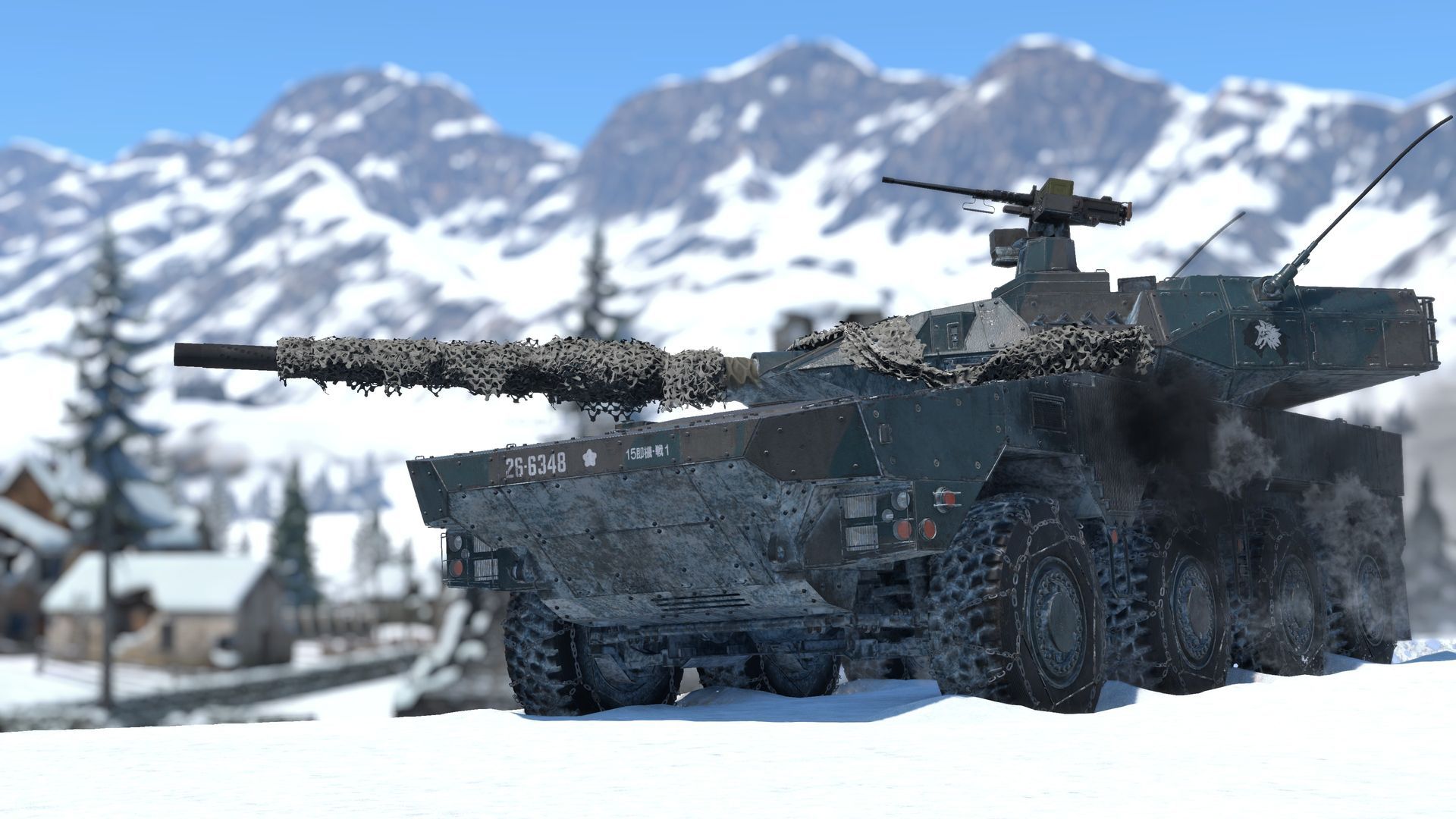 Купить Премиум Танк Type 16 (FPS) для War Thunder | Вар Тандер