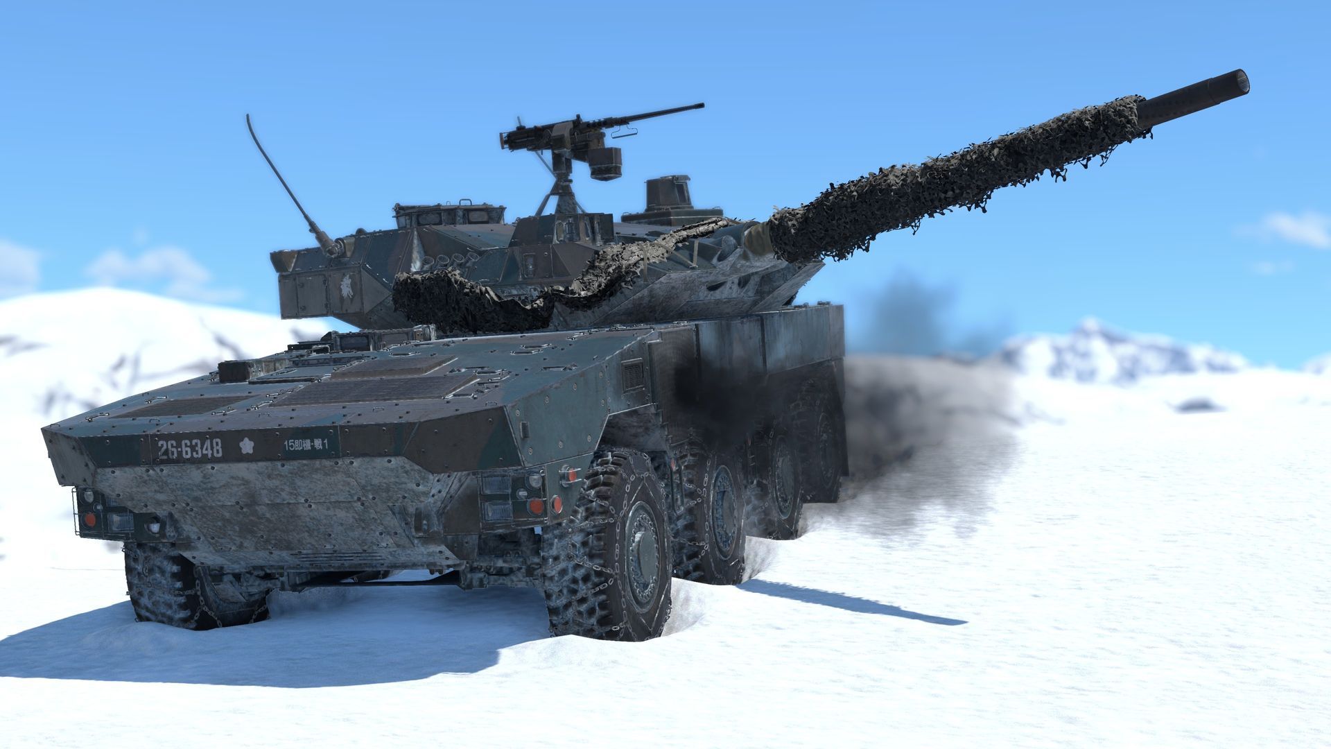 Купить Премиум Танк Type 16 (FPS) для War Thunder | Вар Тандер