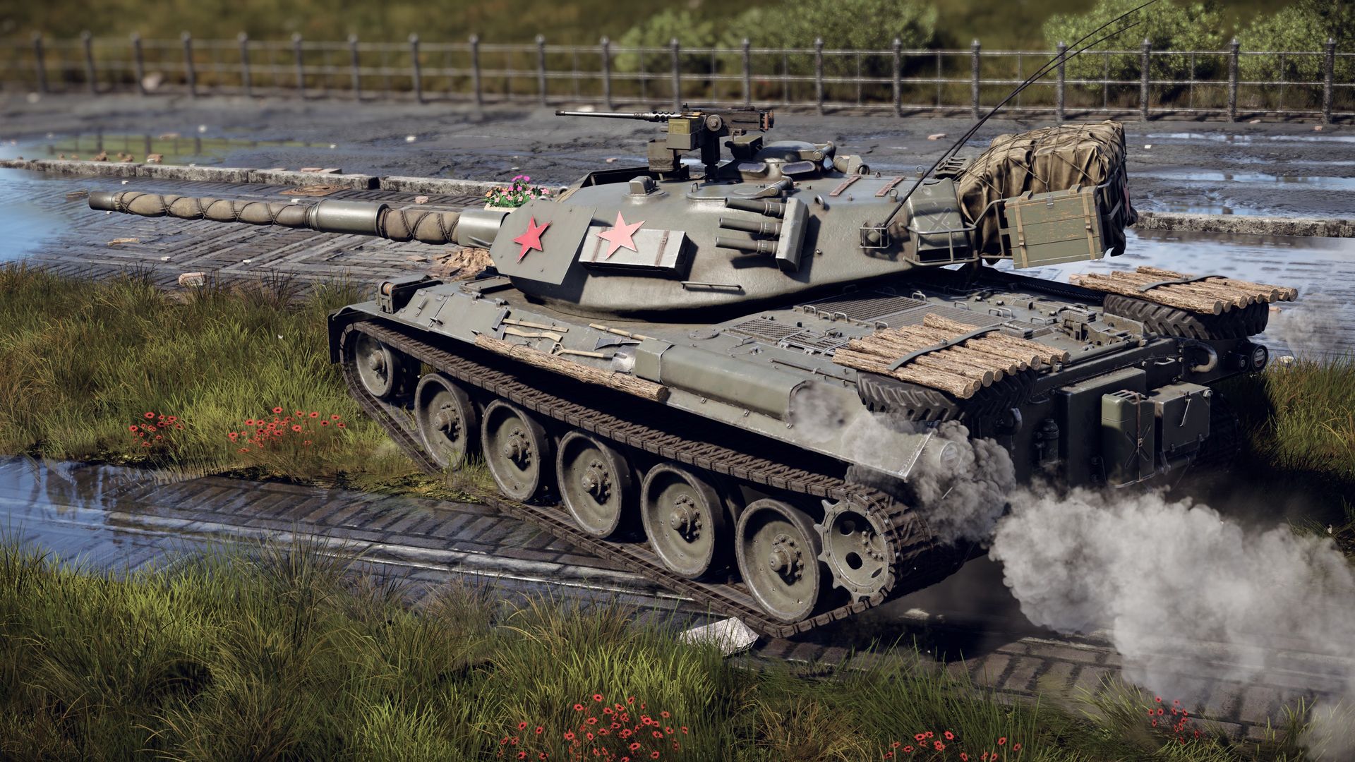 Купить Премиум Танк Type 74 Red Star для War Thunder | Вар Тандер
